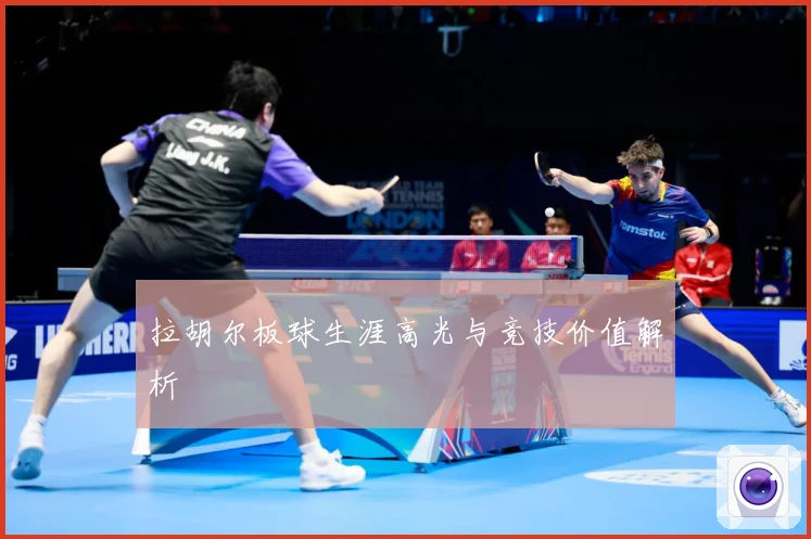拉胡尔板球生涯高光与竞技价值解析