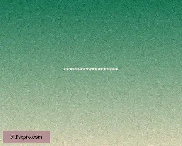 星空体育app免费下载最新版本实时更新赛事直播精彩纷呈精彩体验尽在掌中