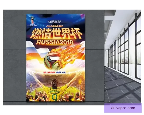 燃情世界杯竞猜挑战赛,赢取丰富奖品乐享盛宴 燃情世界杯竞猜挑战赛,赢取丰富奖品乐享盛宴