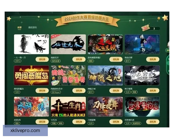 智能体育竞猜平台：创新玩法引领全新竞猜体验，轻松预测胜负助力玩家收益