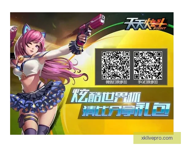 精选世界杯竞猜平台推荐 帮你轻松赢取大奖的最佳选择