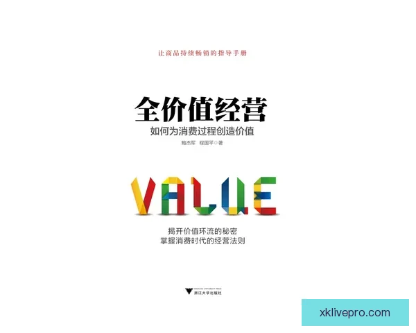 世界杯体育竞猜平台全方位解析让你轻松掌握赛事动态与投注策略 世界杯体育竞猜平台全方位解析让你轻松掌握赛事动态与投注策略