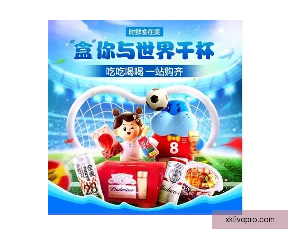 世界杯精彩竞猜平台全新玩法攻略与实用技巧大揭秘 世界杯精彩竞猜平台全新玩法攻略与实用技巧大揭秘