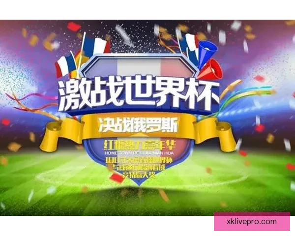 世界杯在线竞猜入口全面解析助你畅享赛事激情与智慧投注体验