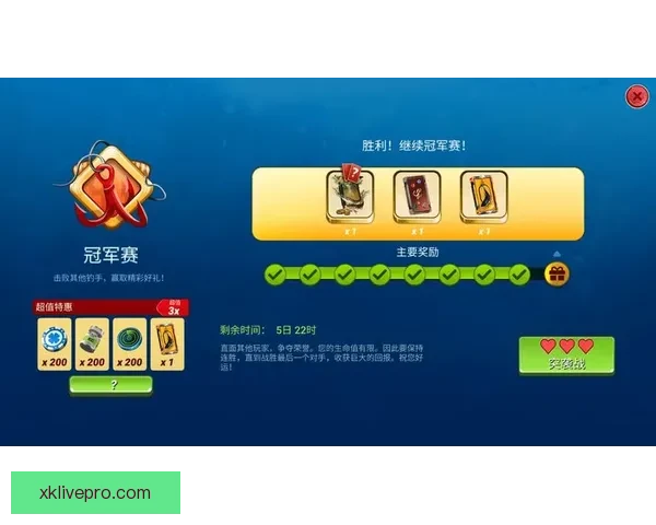 最新体育竞猜平台推荐，安全可靠玩法多样赢取丰厚奖励